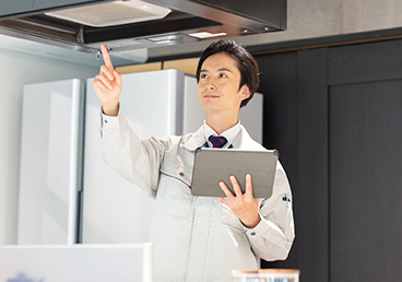 安心の不動産調査