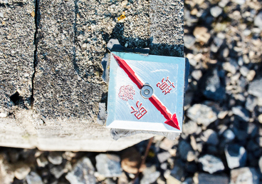 スムーズな売却